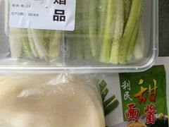 -一手店(万源路店)