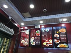 -郑家包子牛肉拉面(尚勤路店)