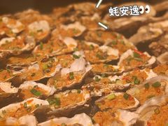 -蚝滑蒜(观音桥天天尚街直营店)