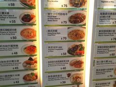 菜单-翠华餐厅(香港国际机场店)