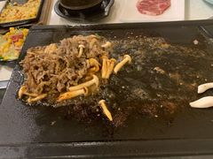 肥牛金针菇-韩时烤肉(枫蓝店)