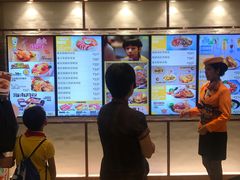 -大家乐(广州中华广场店)