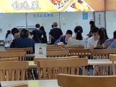 -交通大学（闵行校区）-第二餐饮大楼