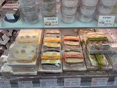 -欢牛蛋糕屋(城西店)