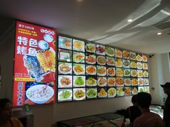 -可心烤鱼