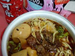 -鹍记特色牛杂面