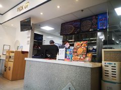 -达美乐比萨(双龙大道店)