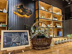 -一味烧烤(纪念路店)
