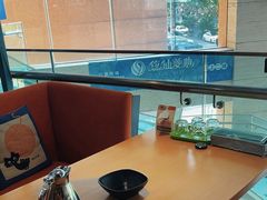 -悠仙美地(黄埔路店)