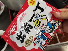 出前一丁-燃计沙茶皇·香港沙茶火锅(人广旗舰店)