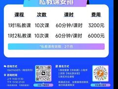 -地坛游泳馆