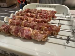 -白玉·朝鲜族烤串(深圳Kkone店)
