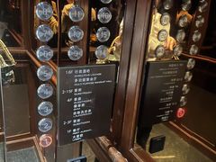 -上海外滩雅致酒店