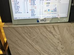 -茶百道(广都店)