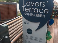 -赤柱市集