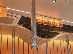-轻烧烤肉(光谷步行街店)