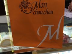 -檬舒舒MonChouChou(久光百货店)