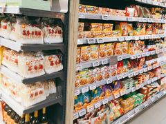 -Olé精品超市(上海虹桥南丰城店)