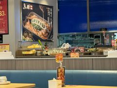 -鱼酷活鱼烤鱼(沈阳大悦城店)