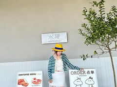 -omitofee咖啡(水泽店)