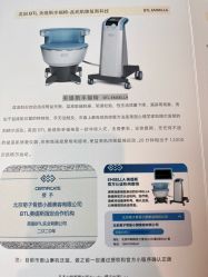 -菊子小颜·日式整骨·产后管理