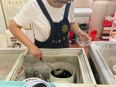-五福堂龟苓膏(河东北山店)