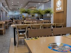 -老娘舅(杭州地铁凤起路站店)