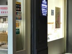 -桂美轩传承店(护国路店)