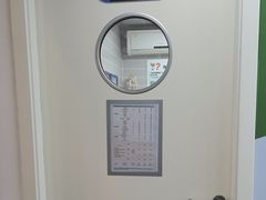 -芭比堂动物医院·心脏科·老年急重症·夜诊·吉雅分院