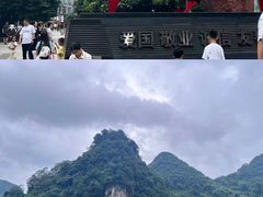 -窑埠古镇