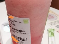 霸气玫瑰草莓覆盆子-奈雪的茶(凯德新都心店)