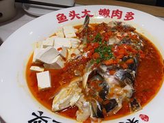 -千稻剁椒大鱼头(CityOn熙地港店)