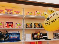 -泡泡玛特POPMART(合生汇店)