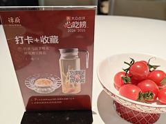 -谭厨中山传家菜.乳鸽.脆鲩鱼(华强北中航城店)