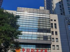 -中国职工之家
