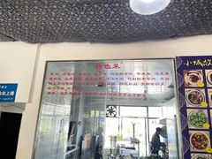 -墨江小城故事餐厅