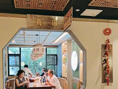 -老淮滨-蚌埠非遗小吃(淮河路店)