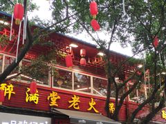 门面-八一好吃街·高品美食广场