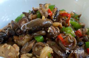 Braised Cold Mushroom