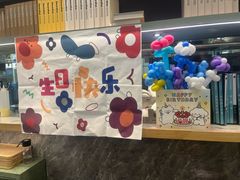 -Aqua Oasis 水天堂(常熟永旺店)