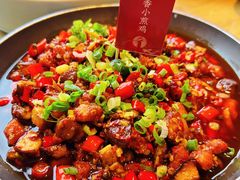 自贡醋香小煎鸡-蜀上肴(青羊宫店)