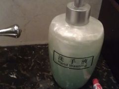 -绍兴上虞雷迪森云锦大酒店