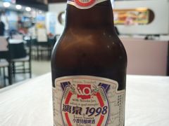 -覃记海鲜美食餐厅