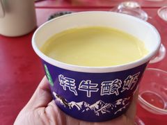 -青海名吃尕张娃非遗烤肉(城中店)