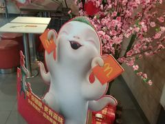 -麦当劳(曲阳店)