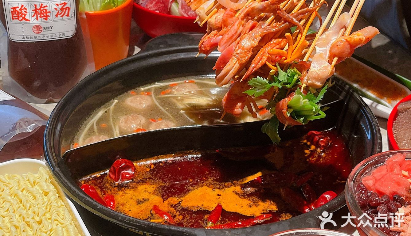 和喜欢的人一起吃牛肉串串火锅zui巴适｜唐粩丫·串串火锅