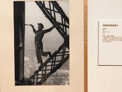 -中华艺术宫(上海美术馆)