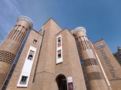 -新疆国际大巴扎