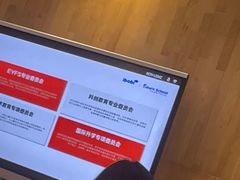 -IBOBI早教·托班·国际家庭互动成长中心(欢乐海岸中心)