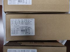 -原麦山丘(五棵松华熙店)